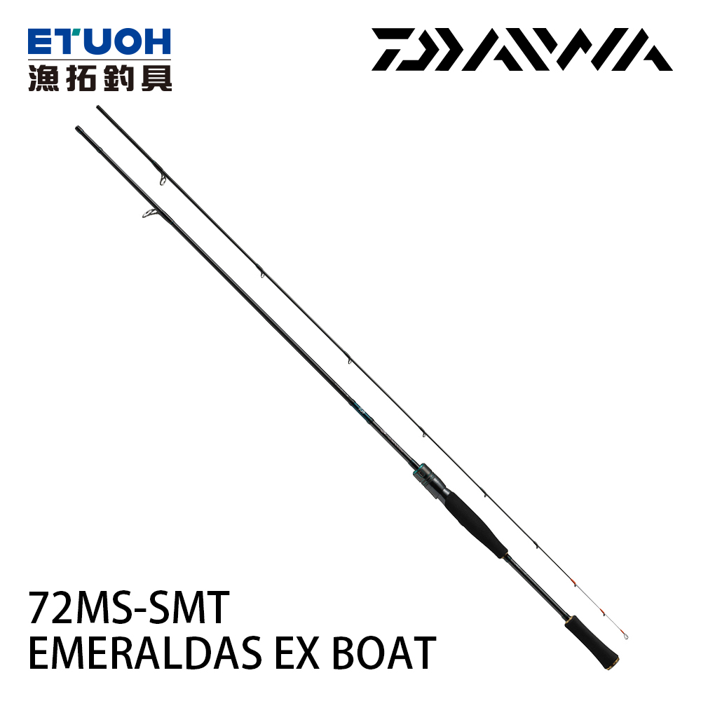 DAIWA EMERALDAS EX BT 72MS-SMT･W [船釣軟絲竿]